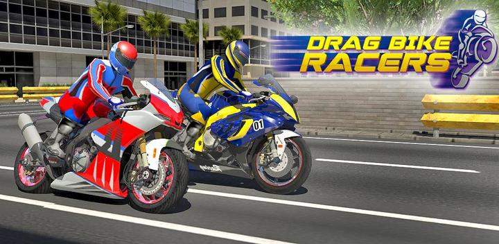 Banner of Drag Bike Racers Motorcycle 