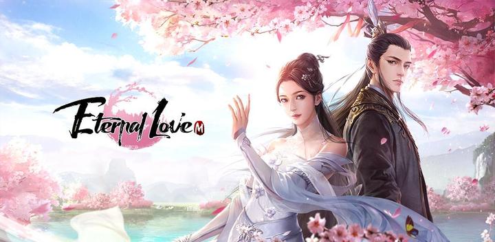Banner of Eternal Love M 