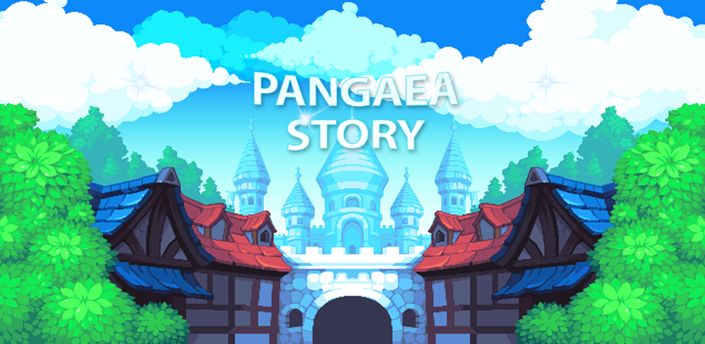 Banner of パンゲアストーリー 1.0