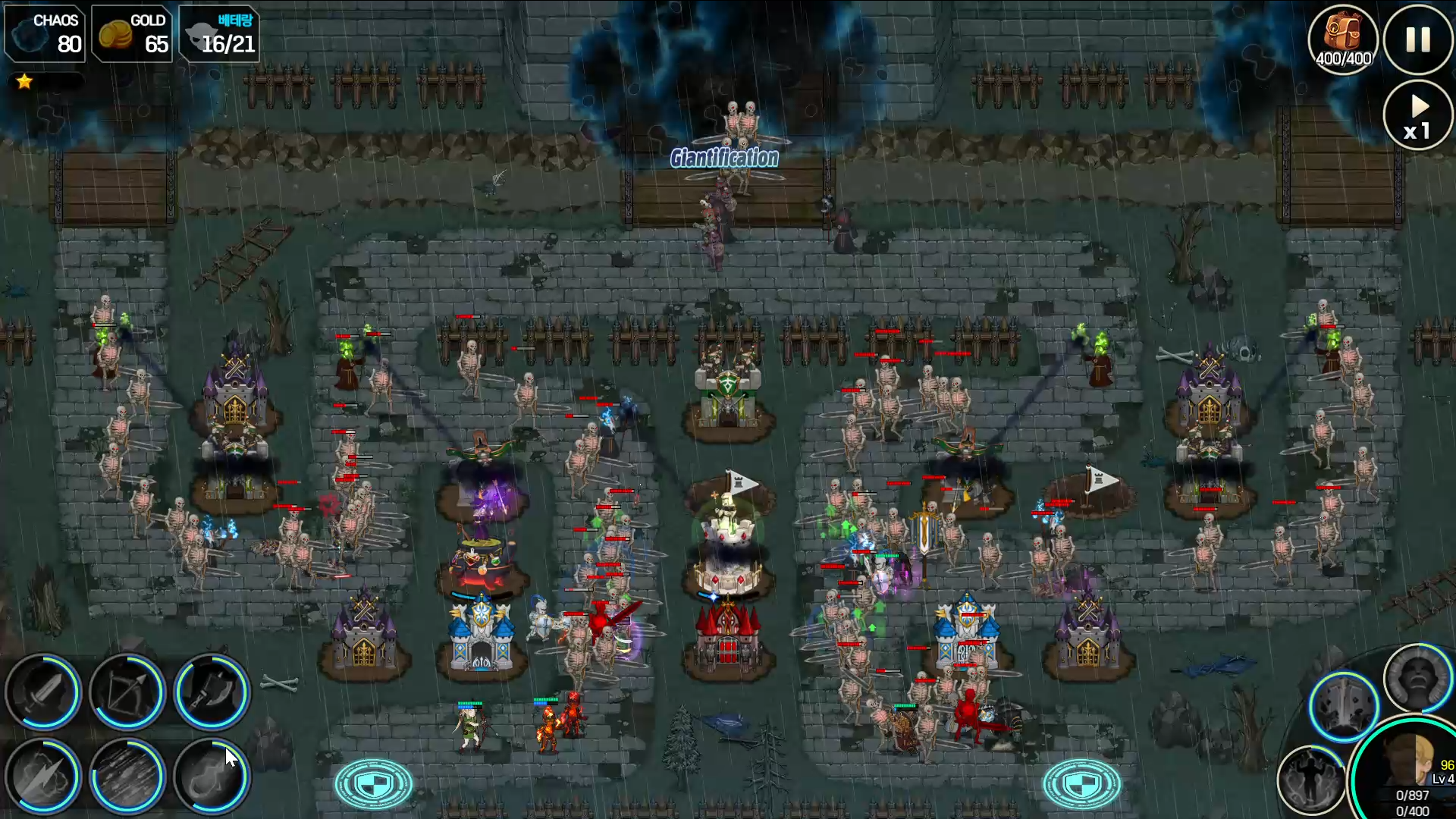 Chaos Rush (Tower Defense) Game Screenshot
