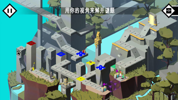 Cuplikan Layar Game Pathos