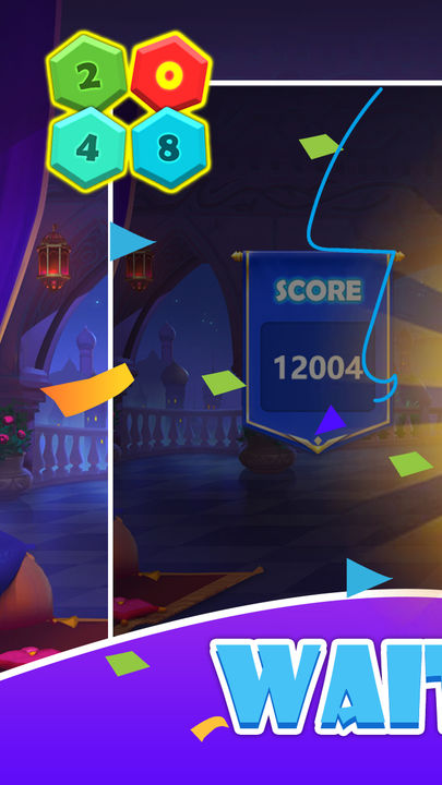 2048 Bricks ゲームのスクリーンショット