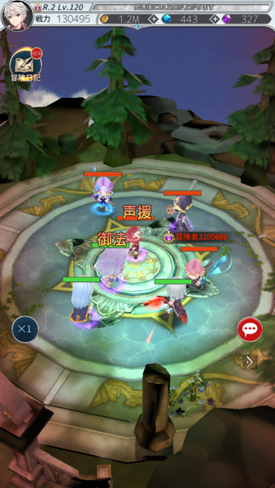 バハムートラビリンス 放置系本格ファンタジーRPG Game Screenshot