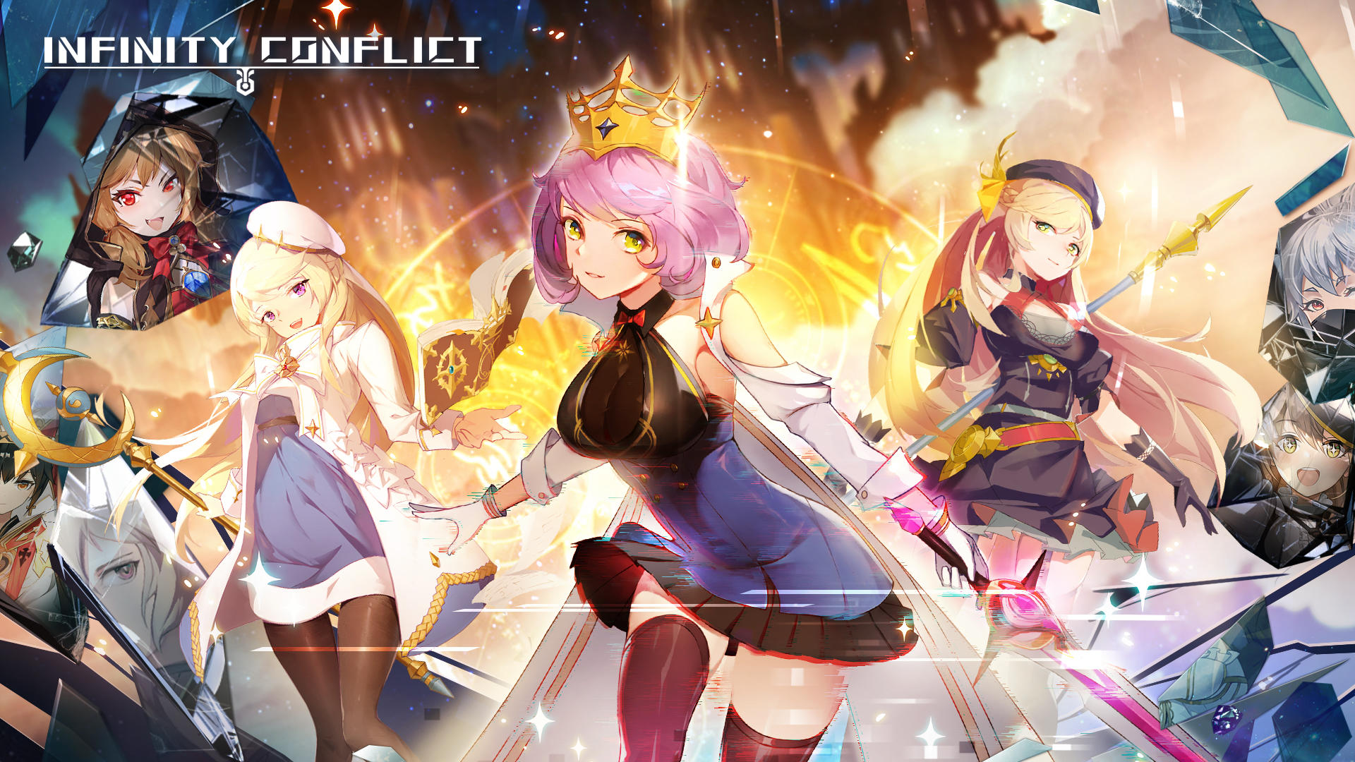 Infinity Conflict screenshot