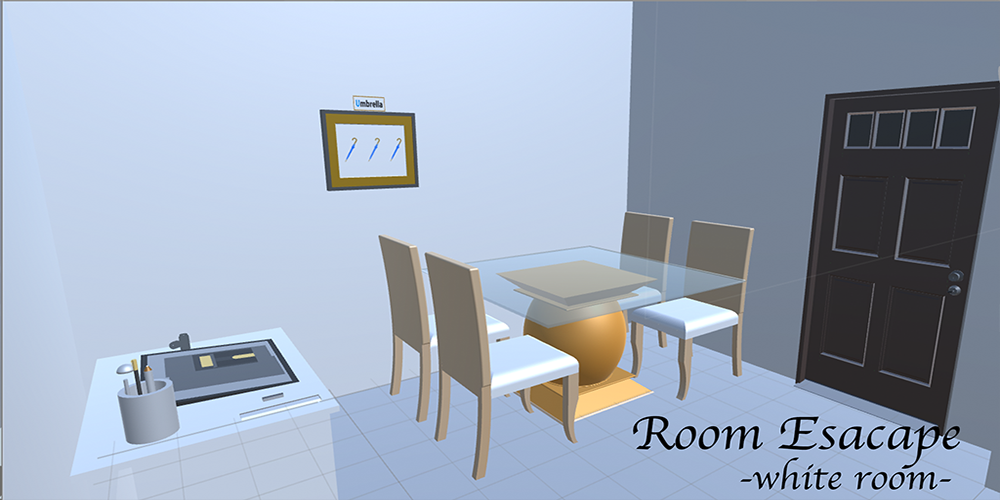 脱出ゲーム 白い部屋 Room Escape -white- Game Screenshot