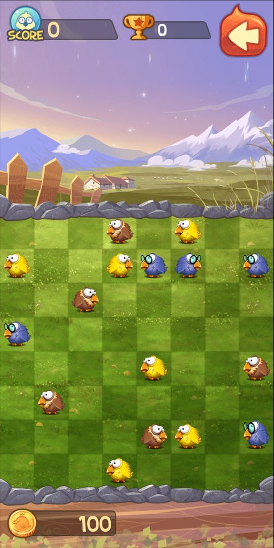 Screenshot of BirdieQueue