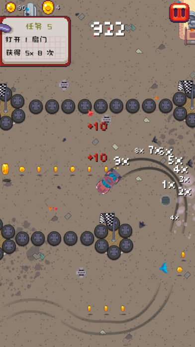 Pixel Drifters screenshot game