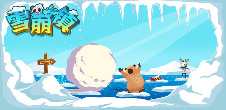 Banner of Thị trấn tuyết lở: Snowball Dash! 1.3.0