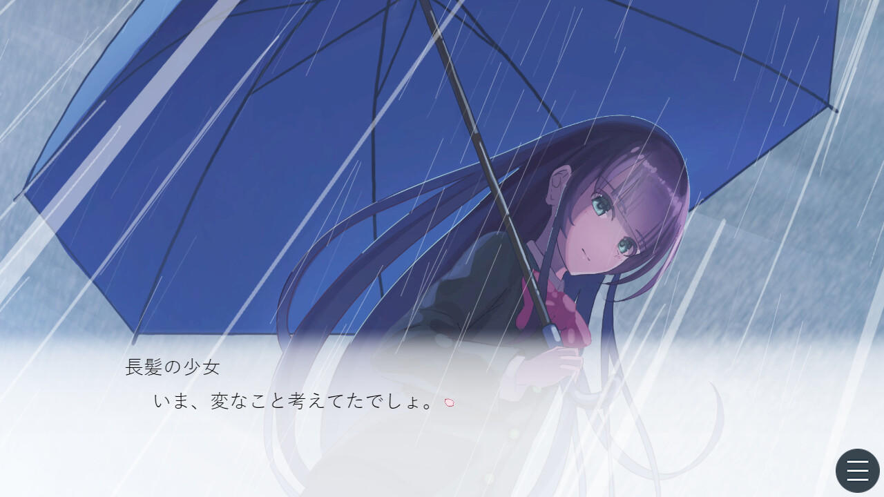 Screenshot 3 of Sakurairo Prism 