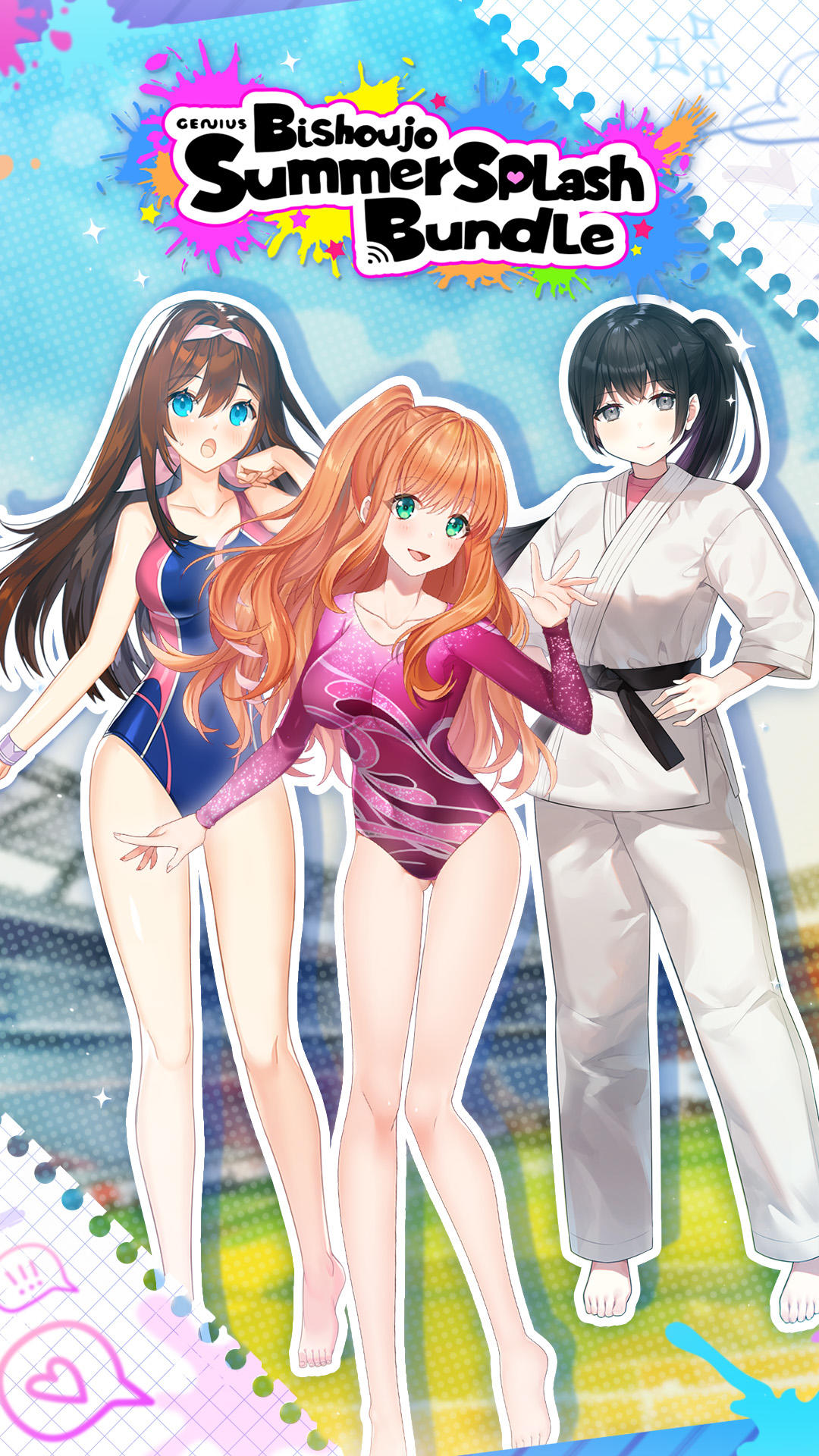 Genius Summer Splash ภาพหน้าจอเกม