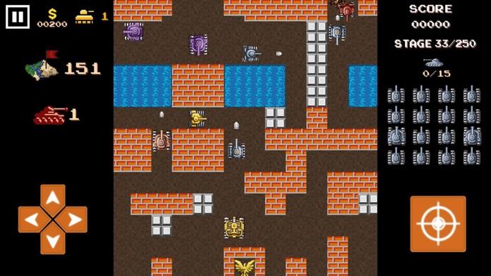 Tank90 Game Screenshot