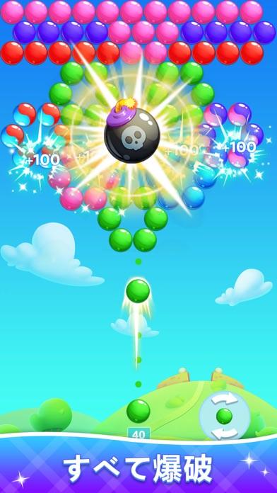 バブルポップ：ラッキーバブル射撃 Game Screenshot