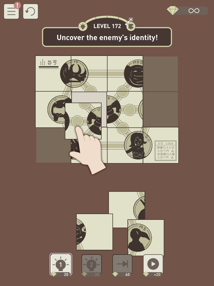IQ Dungeon screenshot game