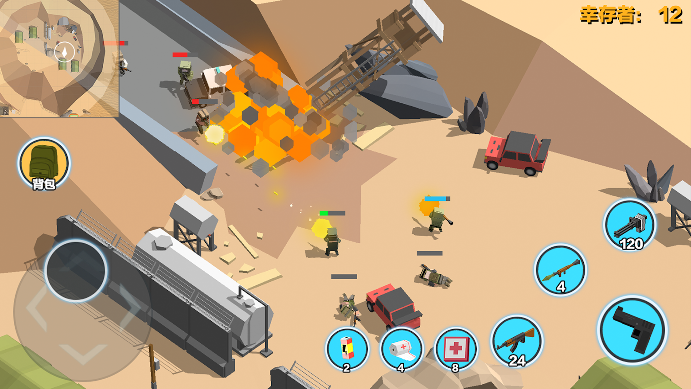 求生之王 ภาพหน้าจอเกม