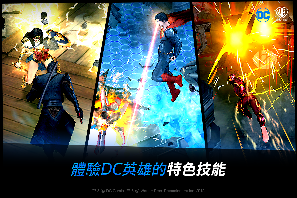 DC: UNCHAINED Game Screenshot