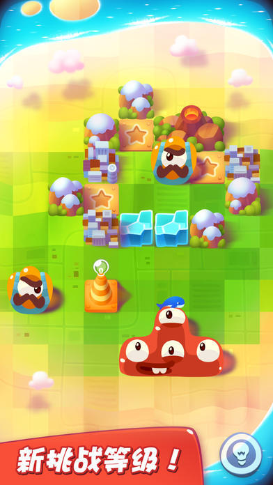Screenshot of Pudding Monsters Free