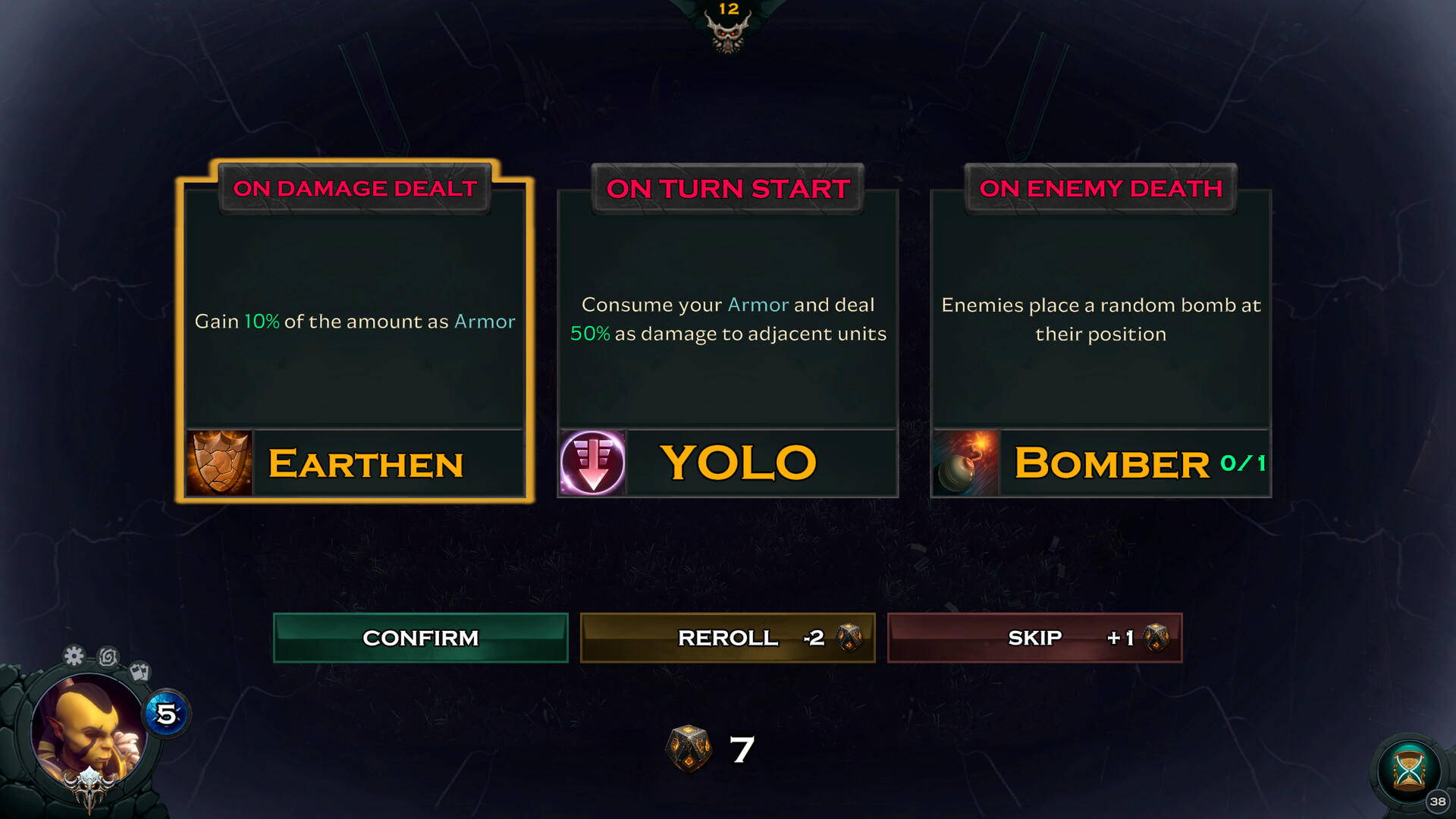 Qrena Game Screenshot