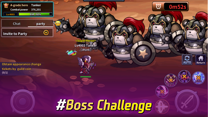 SSS급 용사 키우기 Game Screenshot