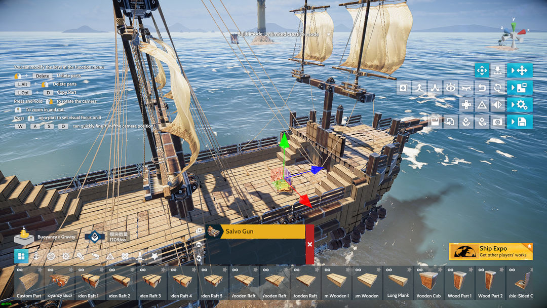 Screenshot of Sea of Craft