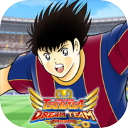 Captain Tsubasa: Dream Team