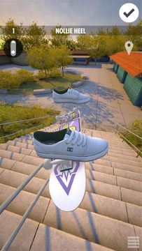 Skater Game Screenshot