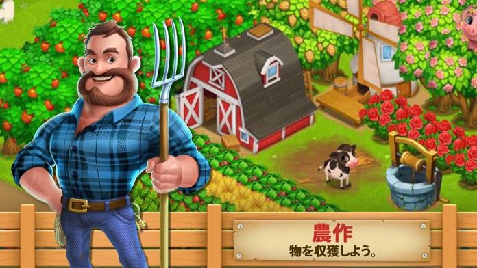 クッキング•カントリー:農場生活と料理ゲームのキャプチャ