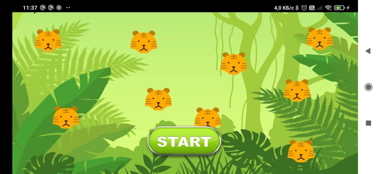 Forti Tigers Game Latest Version for Android/iOS - TapTap