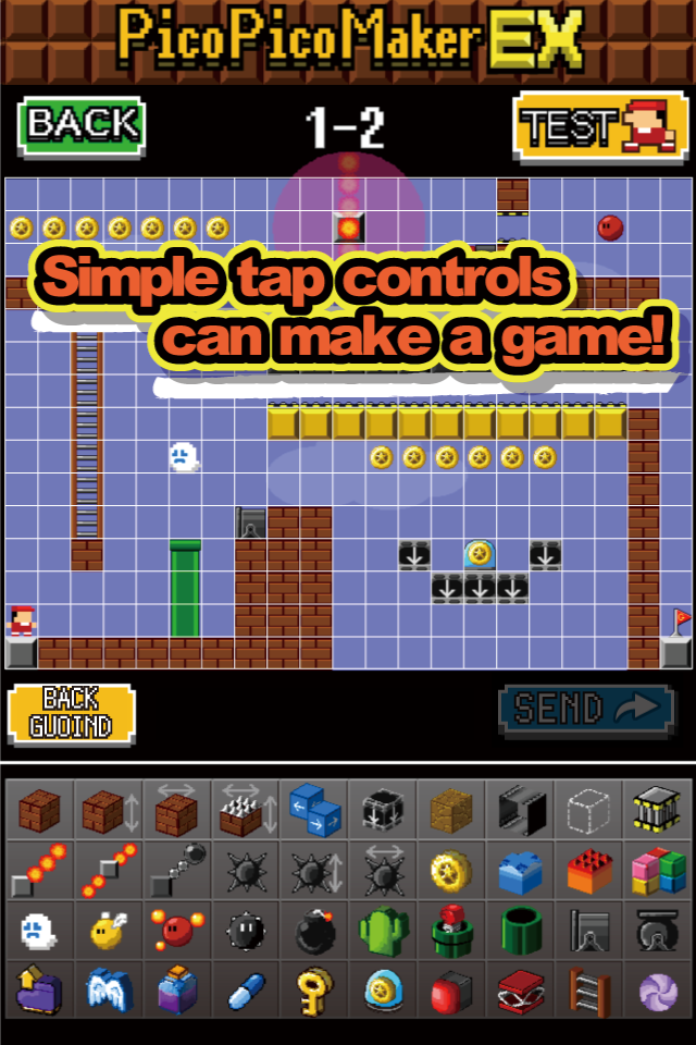 Make Action! PicoPicoMaker Game Screenshot