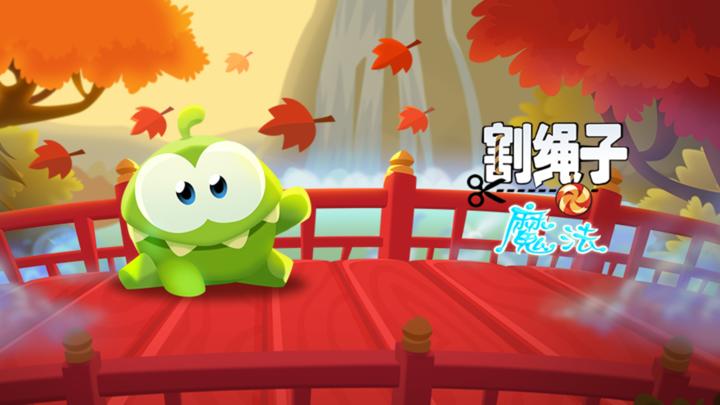 Banner of Cut the Rope: Magic 1.9.2