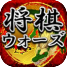 Shogi Sengoku mobile android iOS apk download for free-TapTap