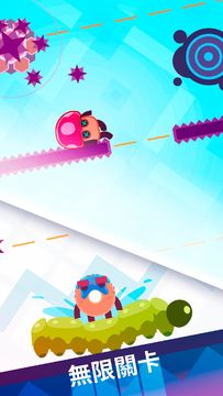 Tiny Bouncer Game Screenshot