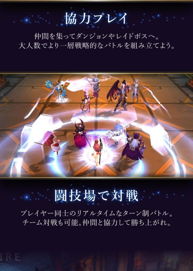 ファイアーヒーローズ screenshot game