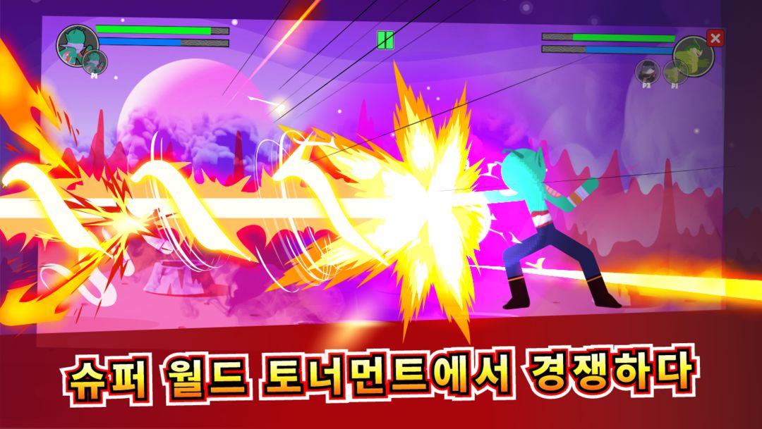 배틀 스틱 드래곤 : 토너먼트 레전드 게임 스크린 샷
