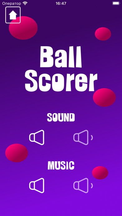 Captura de Tela do Jogo Ball Scorer