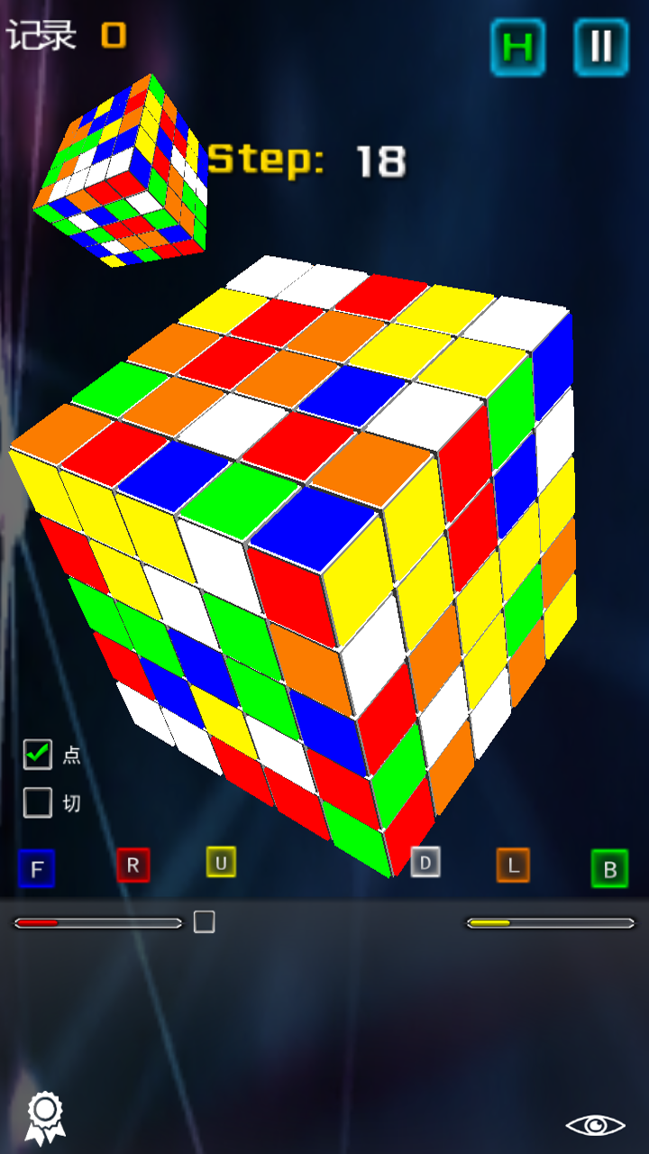 Cuplikan Layar Game 简单魔方