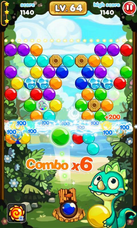 Bubble Shooter Game Screenshot