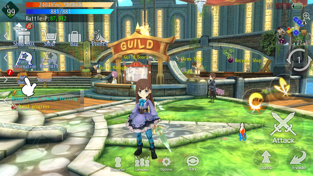 AVABEL LUPINUS Game Screenshot