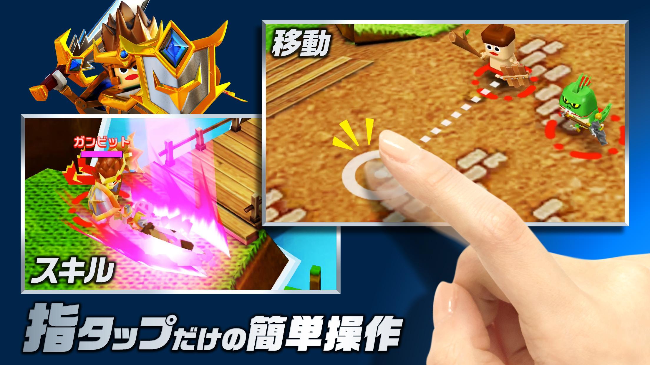 ガンビット ภาพหน้าจอเกม