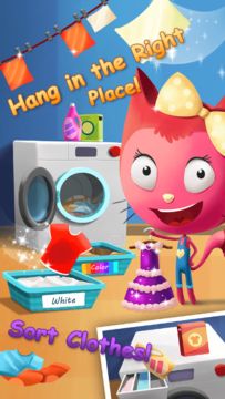 Miss Preschool Numbers & Math Game Screenshot