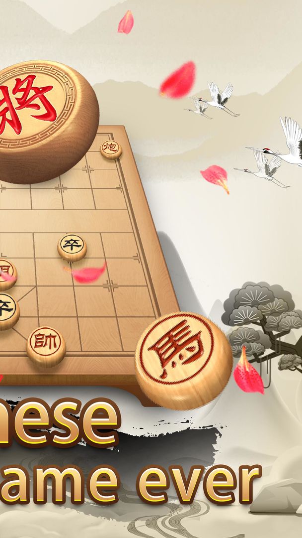 Chinese Chess - Classic XiangQi Board Games ภาพหน้าจอเกม