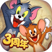 TOM AND JERRY