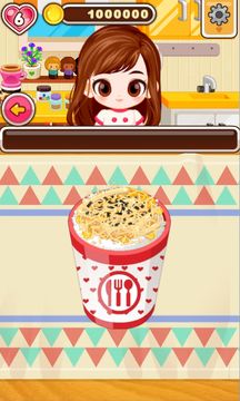 Chef Judy: Cup Rice Maker ゲームのスクリーンショット