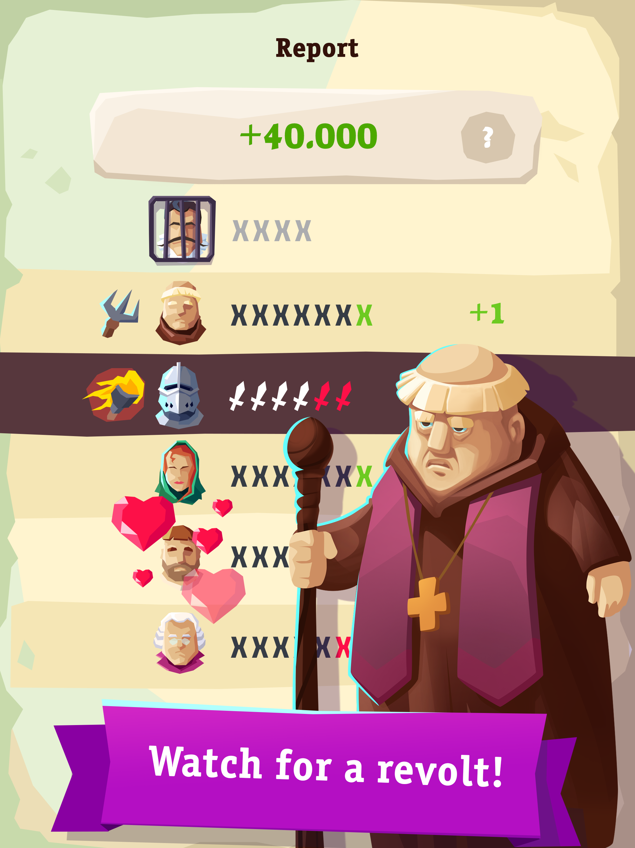 My Majesty 遊戲截圖