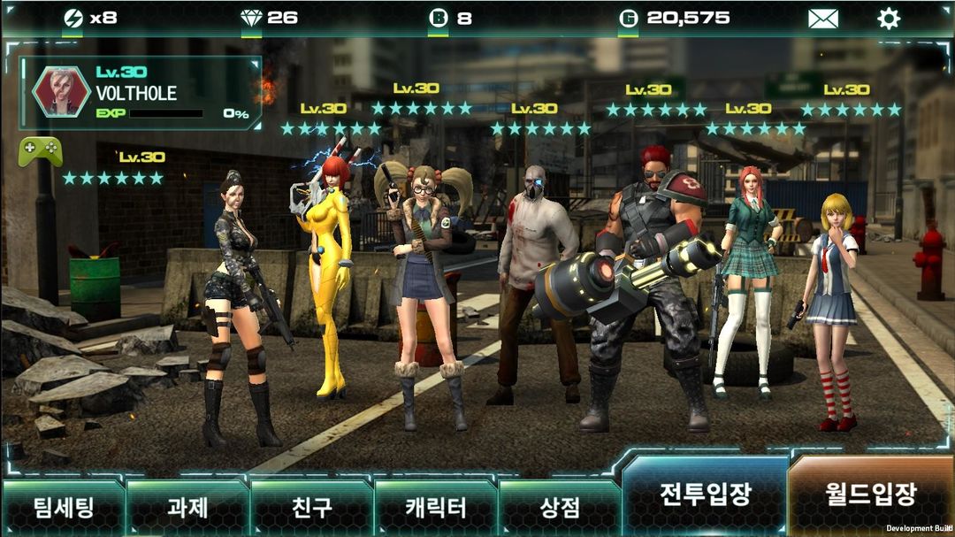 Screenshot of Guns of Heroes