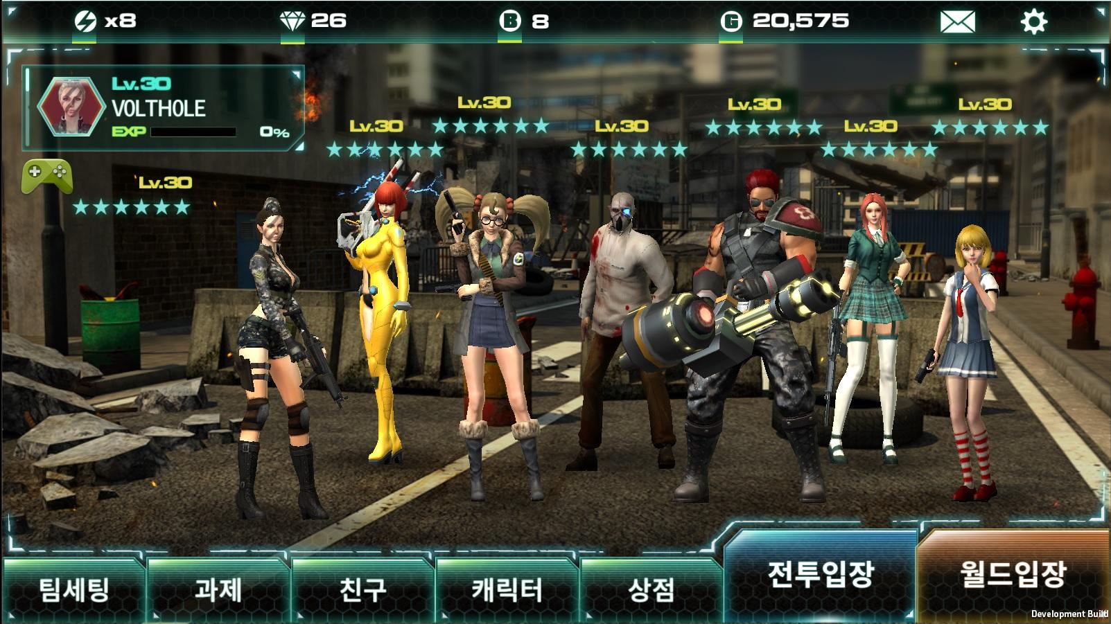 Captura de Tela do Jogo 건즈 오브 히어로즈 (Guns of Heroes)