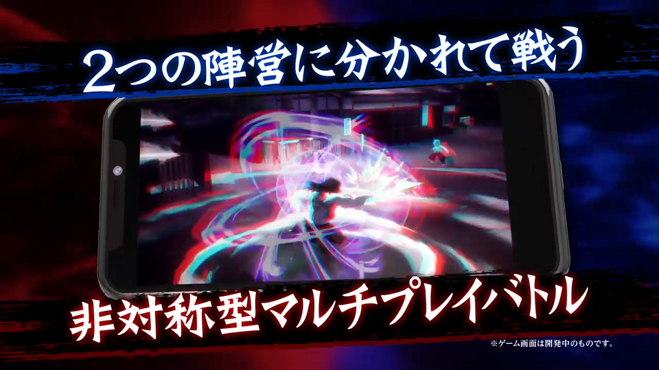 Kimetsu no Yaiba: Keppuu Kengeki Royale ภาพหน้าจอเกม