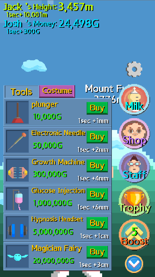 無限增長 遊戲截圖