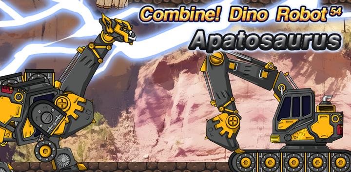 Banner of Combine! DinoRobot -Apatosauru 2.0.11