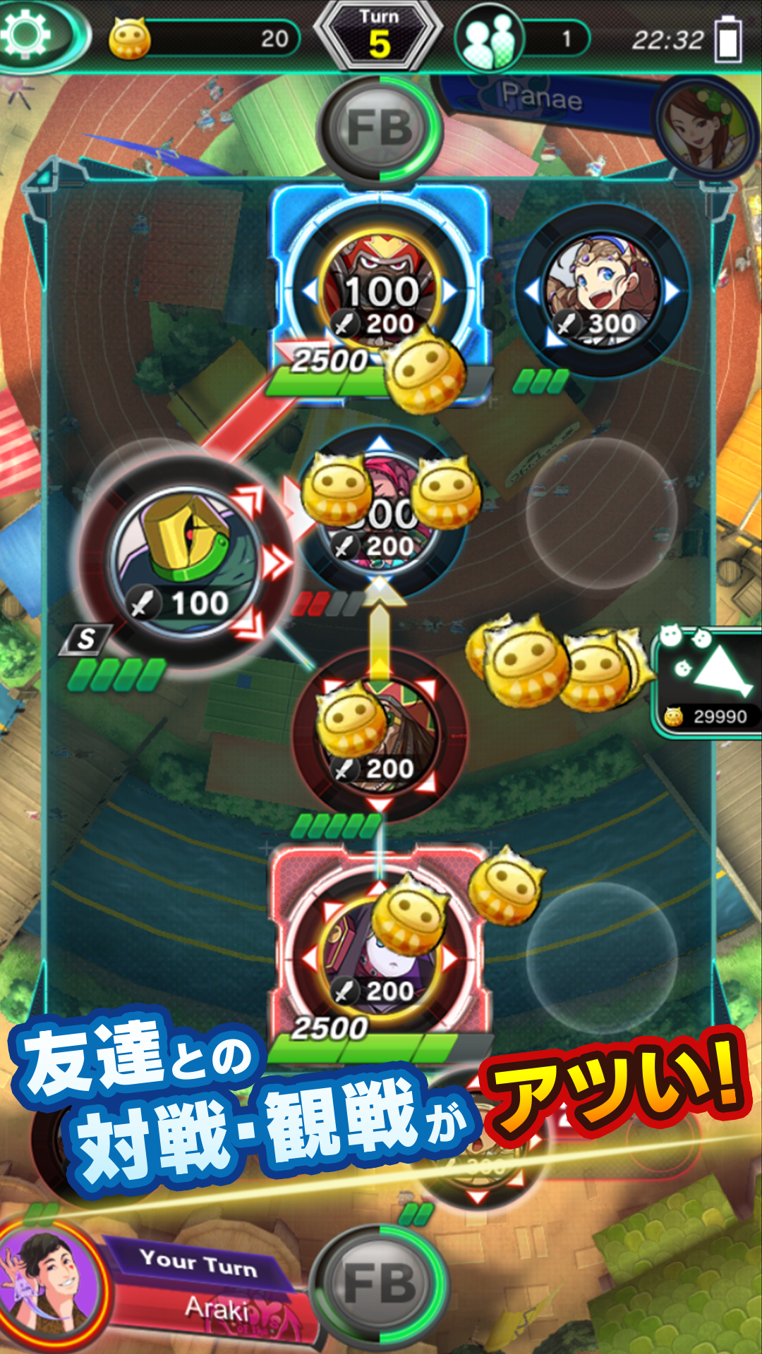 Fight League Game Screenshot