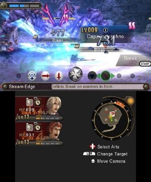 e3DS Pro.emu Game Screenshot